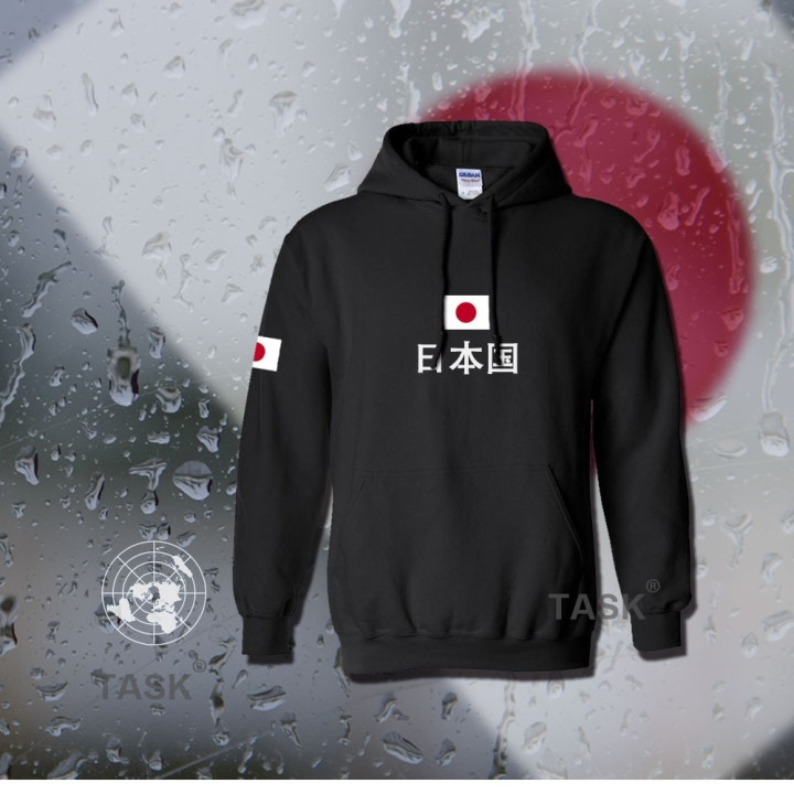 Sweat kanji Japon