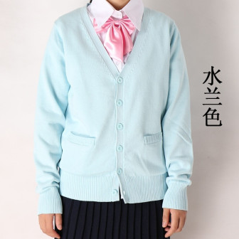 Chandail gilet façon uniforme scolaire