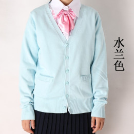 Chandail gilet façon uniforme scolaire