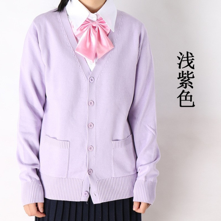 Chandail gilet façon uniforme scolaire
