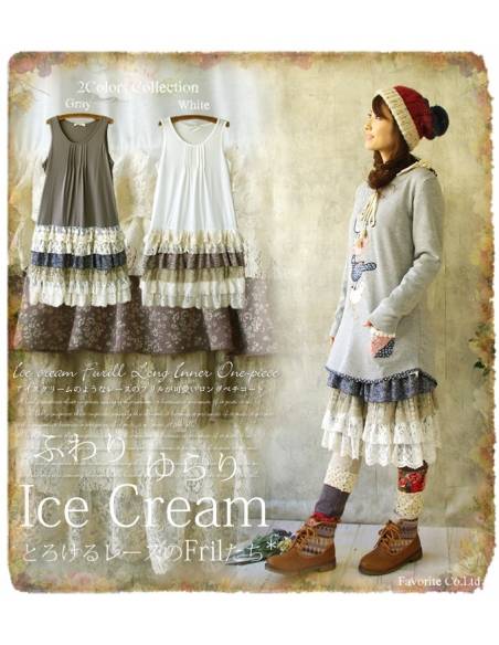 Vetement japonais coréen - Robe style Mori Fille Dentelle - profil