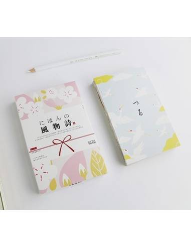 Papeterie japonaise - Carte postale japonaise Animaux - dessus