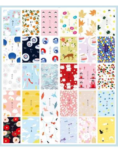 Tous nos produits japonais et coréens - Papeterie japonais et coréen -  Carte postale japonaise Animaux