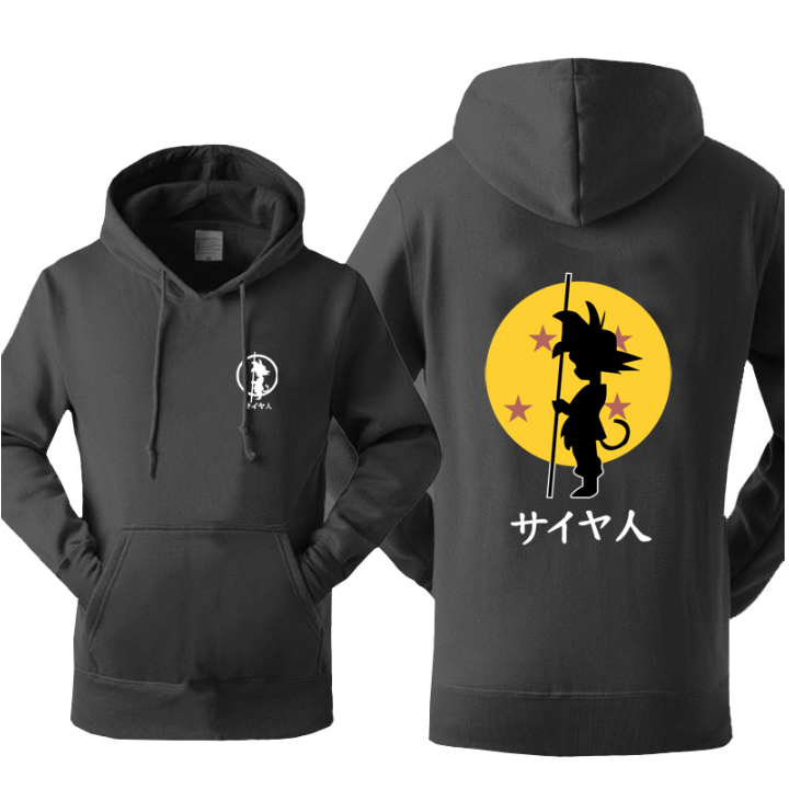 Sweat à capuche Dragon Ball