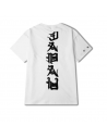 T-shirt imprimé kanji