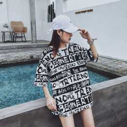 T-shirt extra large imprimé noir et blanc