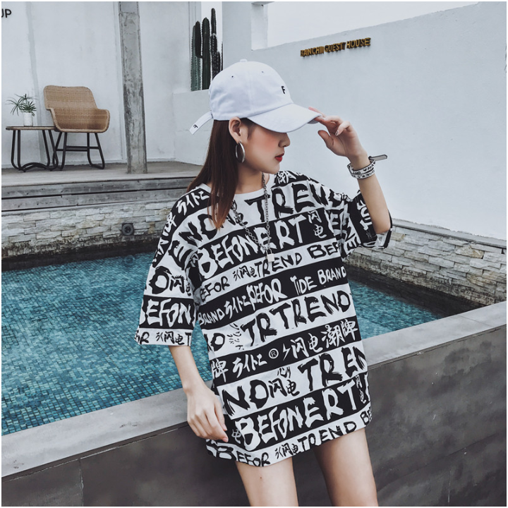 T-shirt extra large imprimé noir et blanc