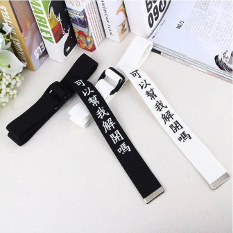 Ceinture Harajuku