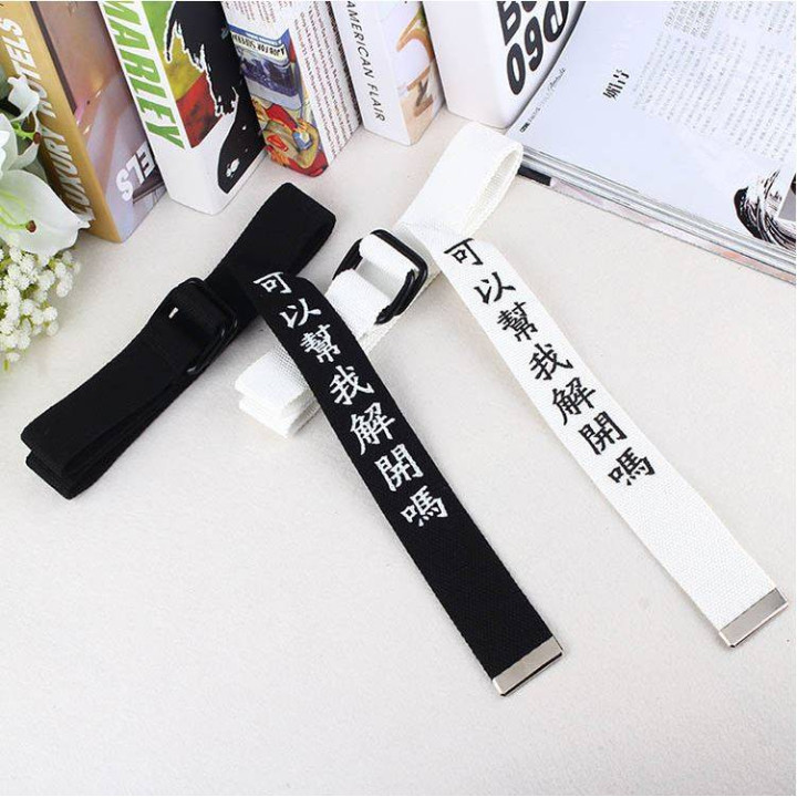 Ceinture Harajuku