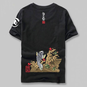 T-shirt Sakana dorée