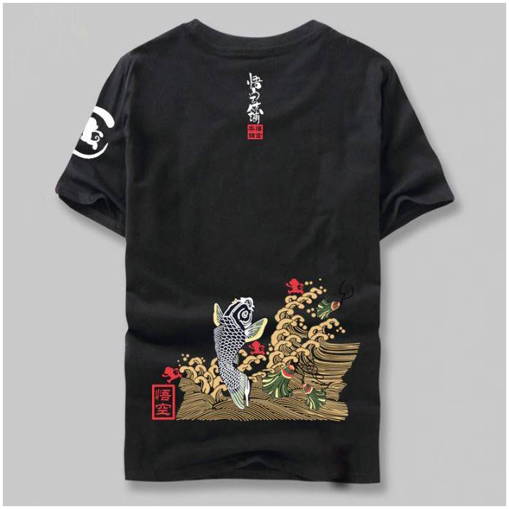 T-shirt Sakana dorée