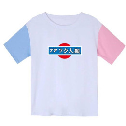 T-shirt nishiki