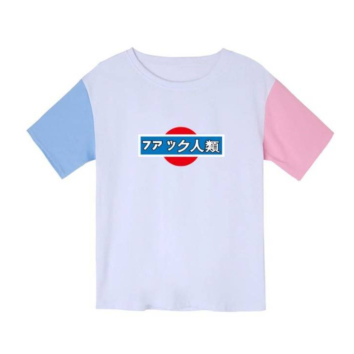 T-shirt nishiki