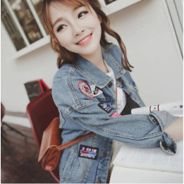 Veste Jeans