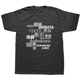 T-shirt SHIBUYA