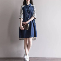 Robe Mori Bleu jeans à rayures