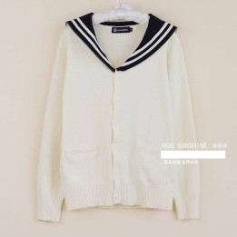 Cardigan uniforme scolaire col marin