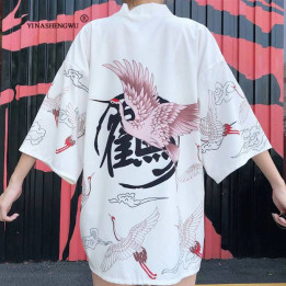 Yukata Shiro Kurēn