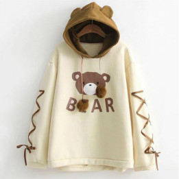 Sweat à capuche Kuma
