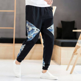 Pantalon Harajuku Nami