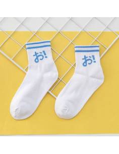 Chaussette Kanji Bleu