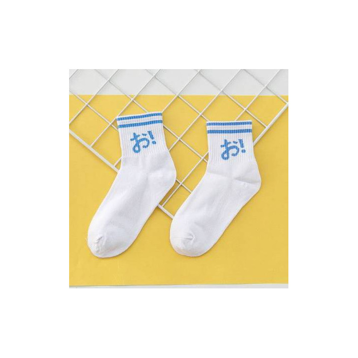 Chaussette Kanji Bleu
