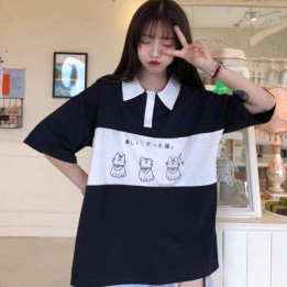 T-shirt Oversize Taidana