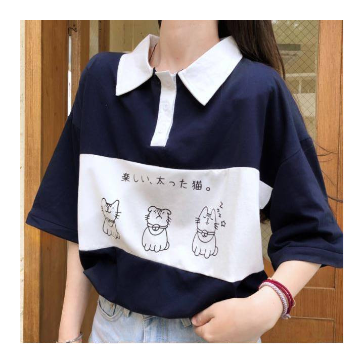 T-shirt Oversize Taidana