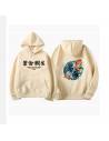 Sweat Shirt Streetwear Tōri