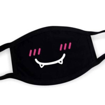 Masque Sneaky