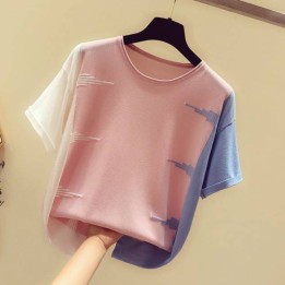 T-shirt Pasuteru