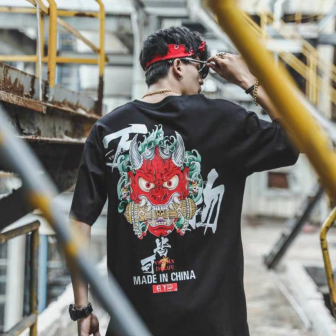 T-shirt Rushifā
