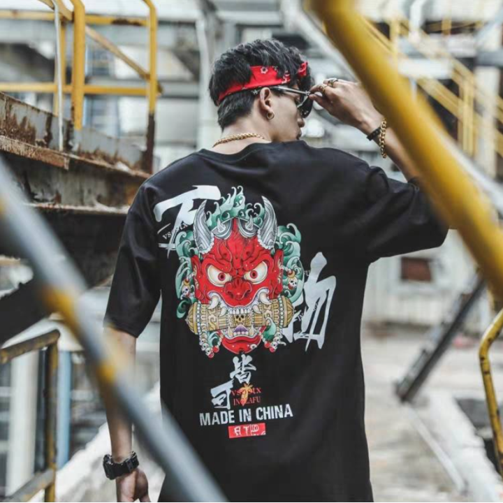 T-shirt Rushifā