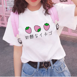 T-shirt Akai kudamono
