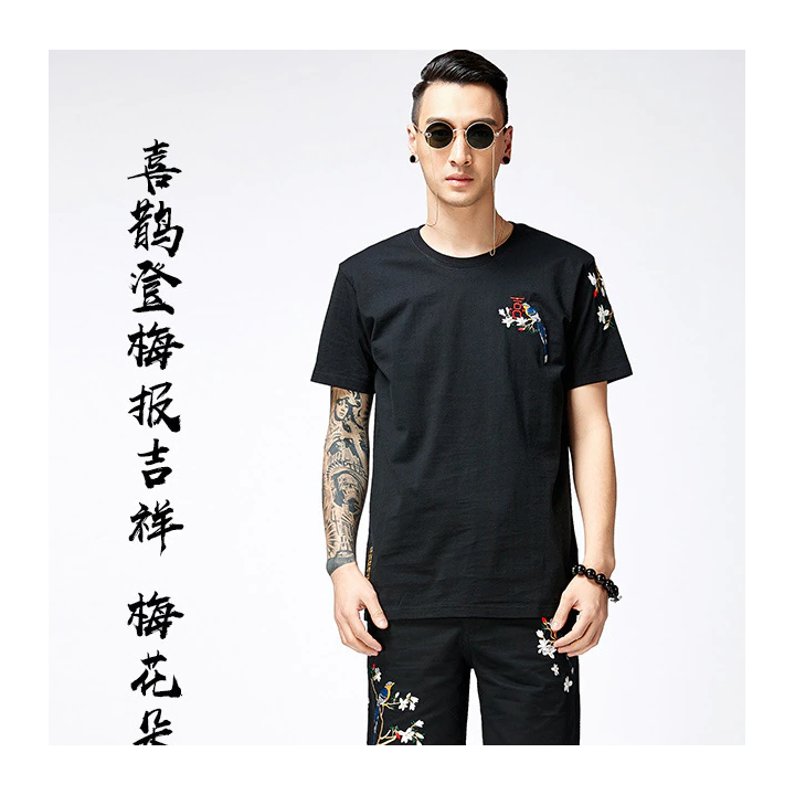 T-shirt Ōmu