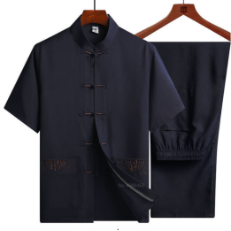 Ensemble Pantalon et Chemise Dentō-tekina