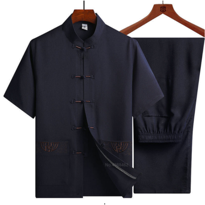 Ensemble Pantalon et Chemise Dentō-tekina