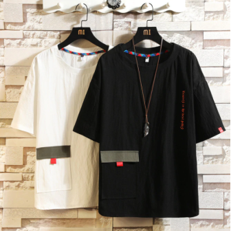 Vêtements japonais et coréens pour garçons - T-shirt japonais et coréens pour hommes - T-shirt Shōjiki