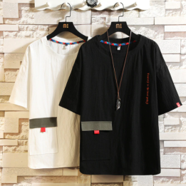 Vêtements japonais et coréens pour garçons - T-shirt japonais et coréens pour hommes - T-shirt Shōjiki