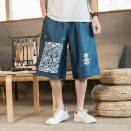 Vêtements japonais et coréens pour garçons - Pantalons japonais et coréens pour hommes - Short Sentō