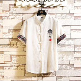 Chemise à Manches Courtes Sakana