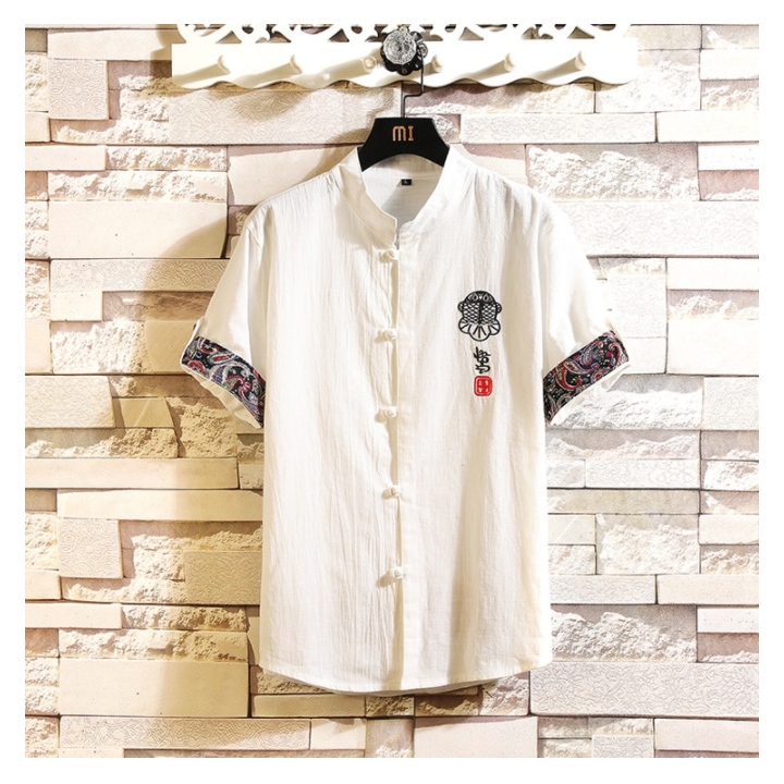 Chemise à Manches Courtes Sakana