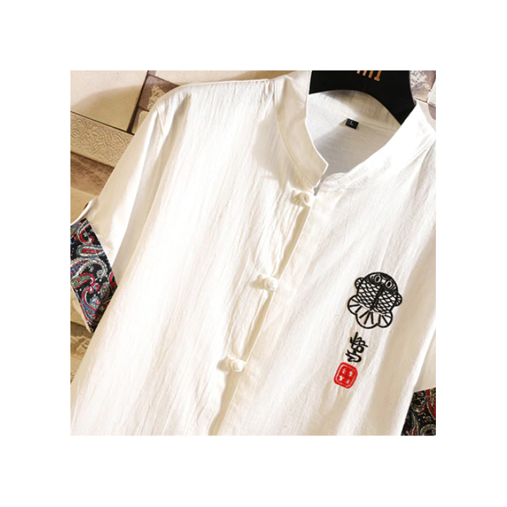 Chemise à Manches Courtes Sakana