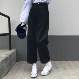 Jean Large Taille Haute Bintēji
