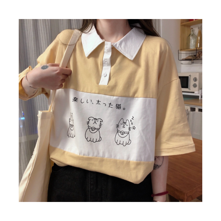 Vêtements japonais et coréens pour filles - T-Shirts japonais et coréens pour femmes - T-shirt Oversize Taidana