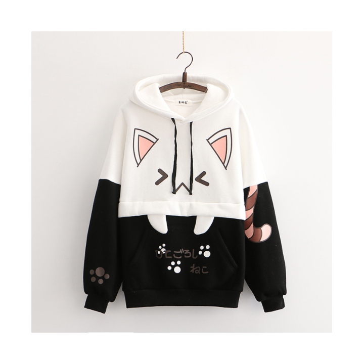 Sweat Shirt Kitty Kyūto