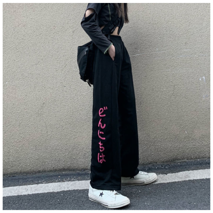 Vêtements japonais et coréens pour filles - Vêtements japonais et coréens pour filles - Pantalon Cargo Fluide Rabitto