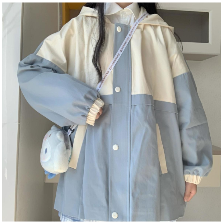 Veste Légère Bleu Sora