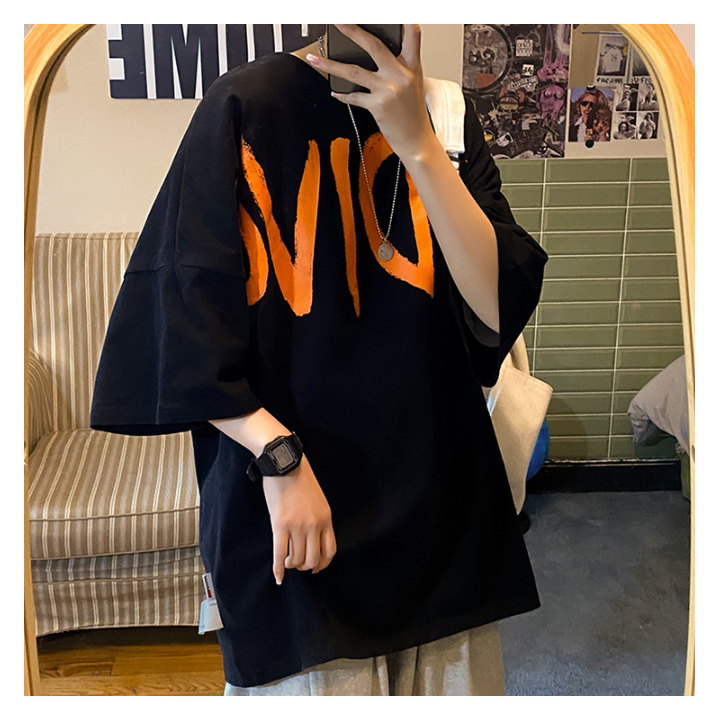 T-shirt Retāzu