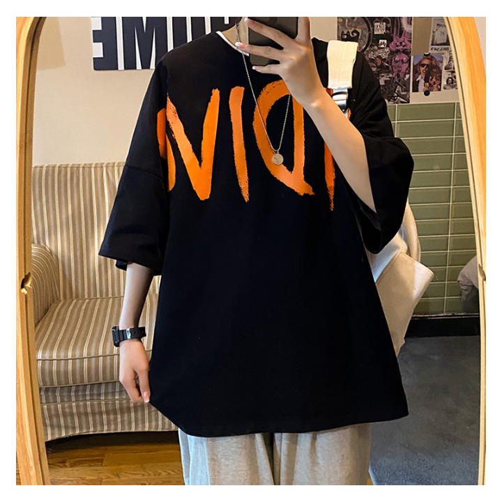 T-shirt Retāzu